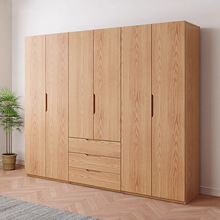 小户储物柜开门橡木小户型户型大小原木儿童北欧柜子平开门衣柜实