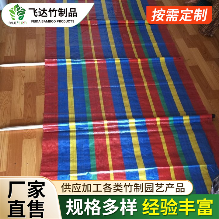 工厂定 制PE布防风网海滩防风栏,防风屏风