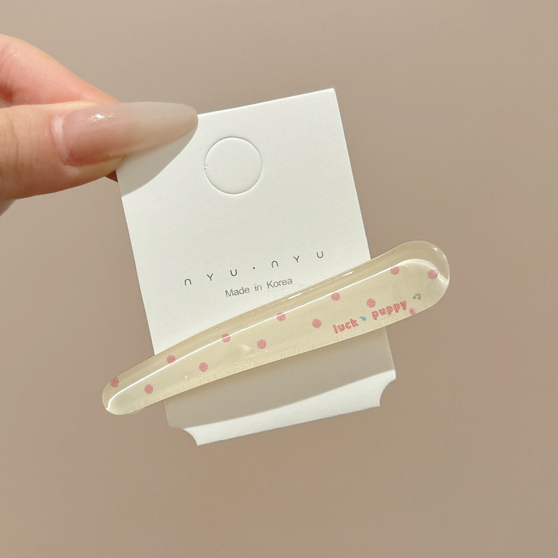 2025 nueva horquilla de dopamina de verano linda horquilla de flequillo de todo fósforo niña coreana pinza lateral accesorios para el cabello sombreros