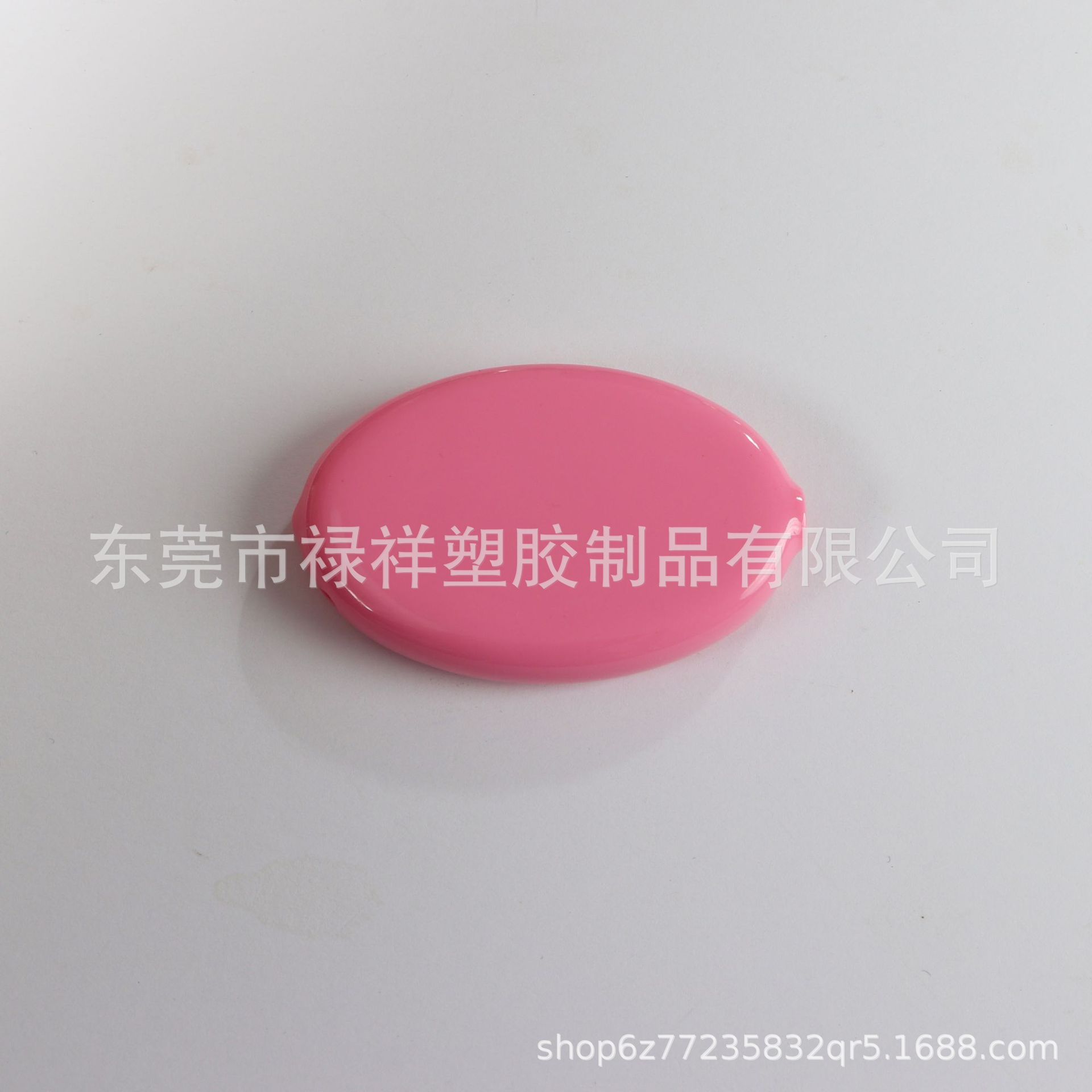 236C 분말