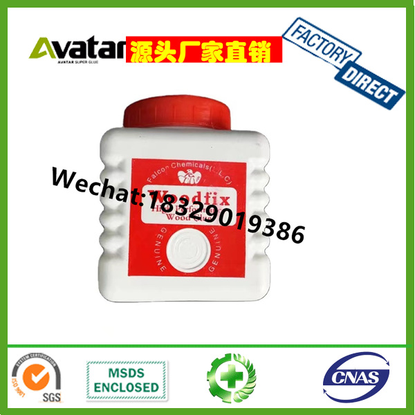 外贸热销WOODFIX白胶 手工布料白胶 超白白乳胶 木工胶 木头胶