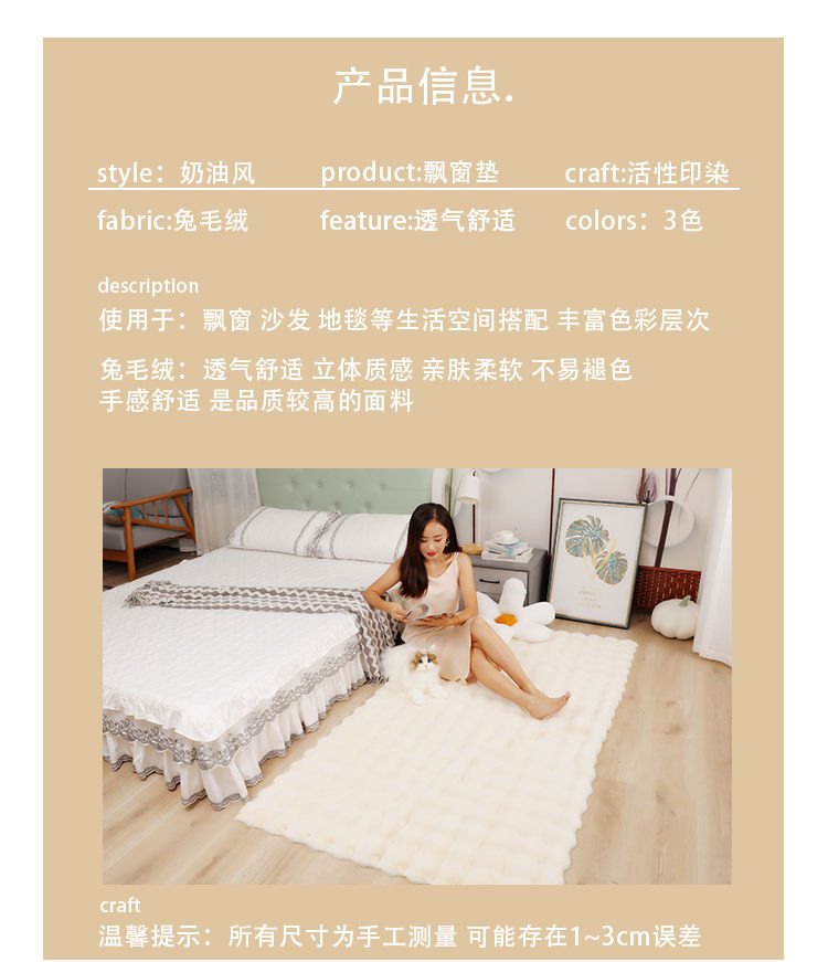 Sofa Cushion, Girl's Room Rug, Full-Cover Commercial Carpet, Same Style as Bedside Carpet, Company Full-Cover Carpet, Hotel Entrance Carpet, Dajiang Carpet