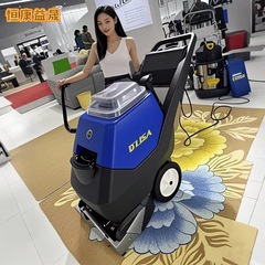 三合一カーペット洗浄機 ホテル業務用 全自動大型専用カーペット洗浄機 プレス洗浄一体機
