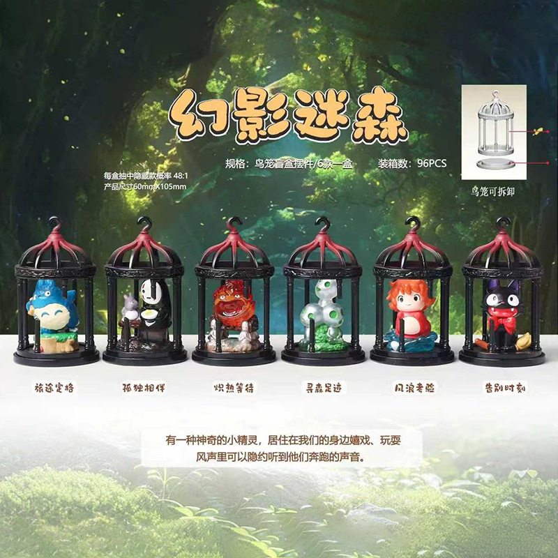 可爱猫咪卡通小暹罗植绒萌粒盲盒创意潮玩桌面摆件节日礼物七夕|undefined