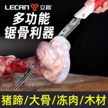 ���ͷ�������ù�ͷ����С���ֳֳ����ж���ţ����������С�־�