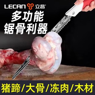 䏹��^�������ù��^���С���ֳ֏N���Ѓ���ţ����i�����С��