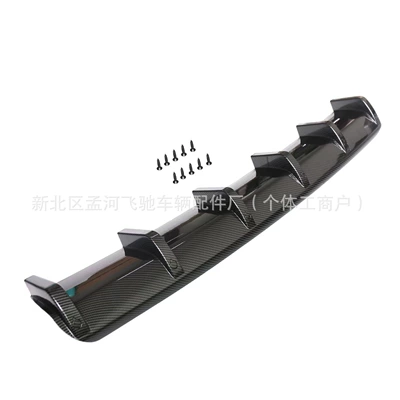 6-Wing Shark Fin Chassis Spoiler – Fixed wind wing - carbon-pattern-box