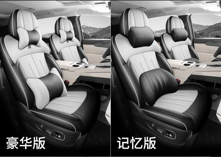 BYD Xia special full-coverage breathable seat cover perforated leather universal car seat cover for all seasons