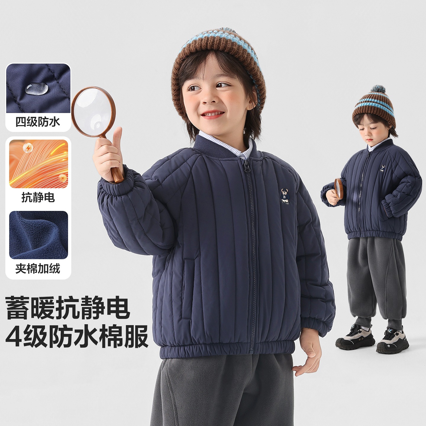 右欧男童棉服冬季加绒加厚外套新款中大童上衣童装儿童宝宝冬装潮
