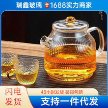 1500ml����������貣��������ՠt�B���ؼ����͟��ݲ�ض���