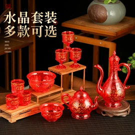 宗教法器;神龛、佛龛;供杯