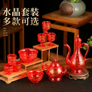 供盘加厚烫金塑料供水杯水晶元宝供杯供碗酒茶壶套装佛具用品大全