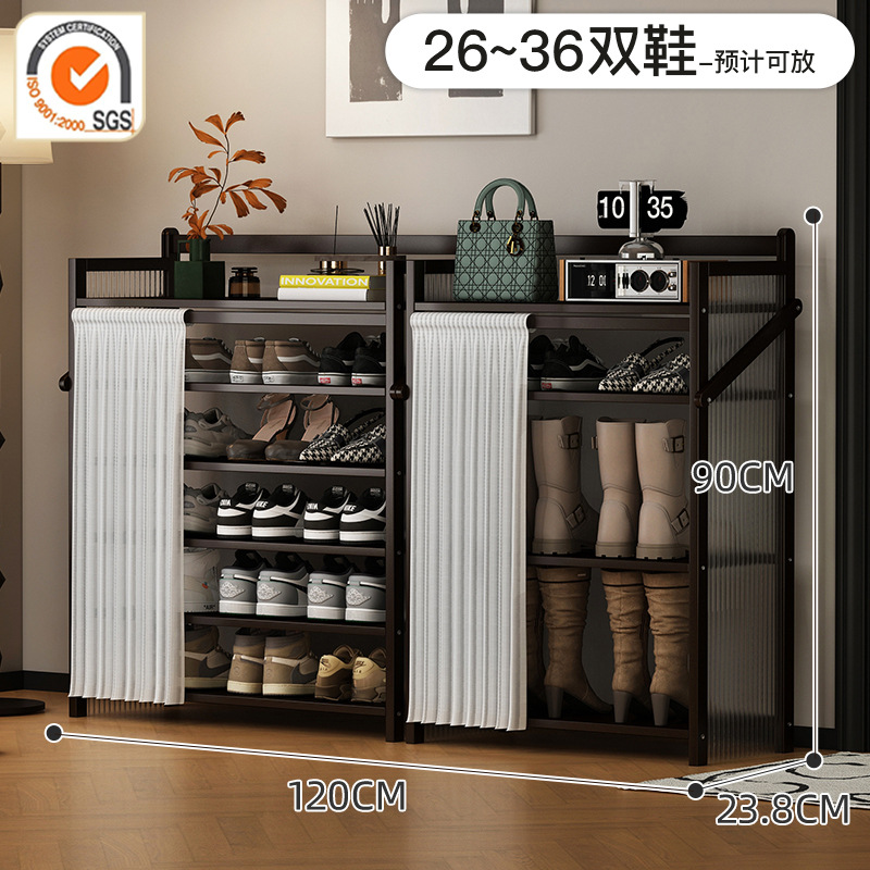 제트 블랙 | 부츠 랙 조합 모델 - 6단 120cm [설치 불필요, 업그레이드 및 강화]