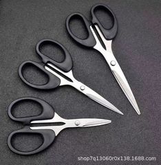 Multi-functional creative scissors, office scissors, student DIY handmade paper-cutting scissors, home use stainless steel small scissors