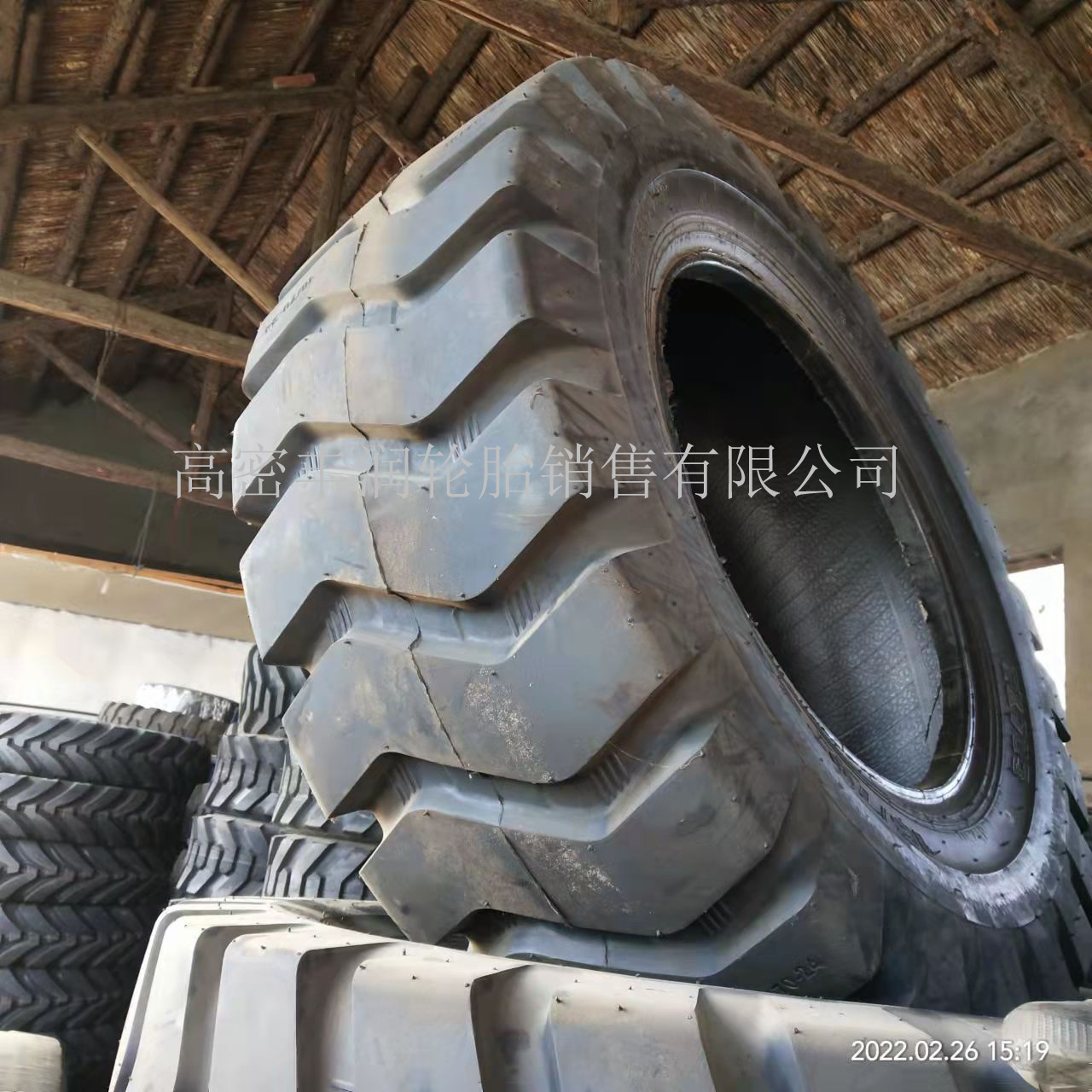 16/70-24 20装载机轮胎 斜交工程机械轮胎