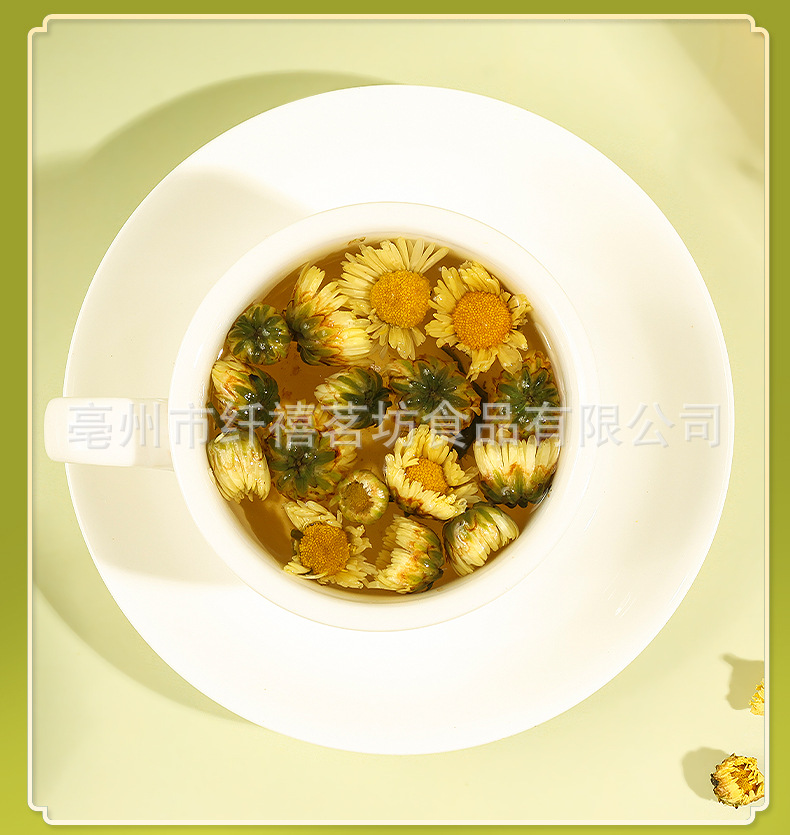 Tai Ju Chrysanthemum Tea Buds 100g Dried Tai Ju Hua Loose Flower Tea for Daily Brewing specifications