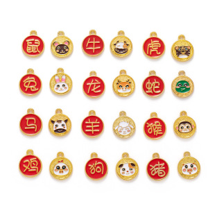 �¿�12��Фϵ���p�����diy�Ʒ����Ͻ���϶���h�������