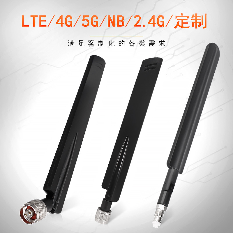 5G��������4GȫƵ�θ�����WIFI GSM 2.4G/5.8G˫Ƶ���������� ��