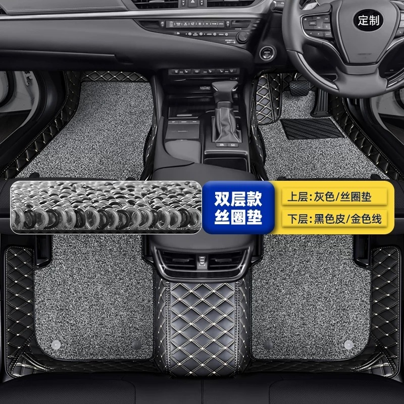右舵車奇瑞CHERY欧萌達omoda 5 TIGGO瑞虎78Pro探索06地マットカーペットマット|undefined