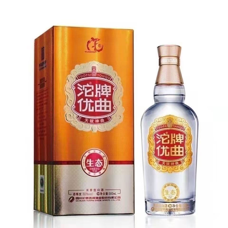四川浓香型白酒批发 52度沱牌优曲生态 量大联系价优