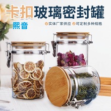 ����貣��ƿ�ܷ�޿��ۃ����ʳƷ�ގ��w�������ƿ��۲����ܷ��