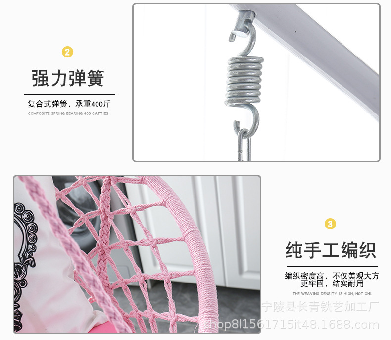 吊椅详情2 (11).jpg