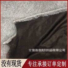 ����ӡ��ë�q�����Ь��ë�q���� ë̺���� �b��ϼҾ�ë�q����