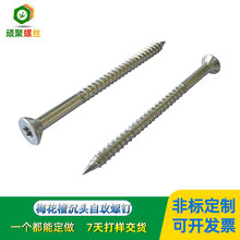 ÷���۳��^�Թ���ᔎ�������p���ݼy��β���P�304���P�ߏ�����