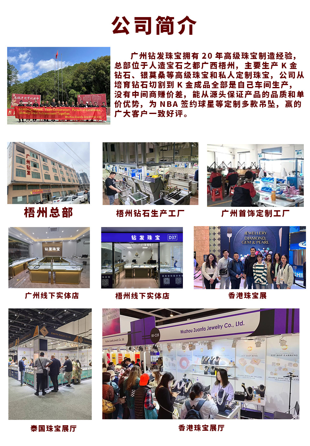 O1CN01obIHer2BR1jatzZGM_!!2216784548334-0-cib.jpg?__r__=1706595629832