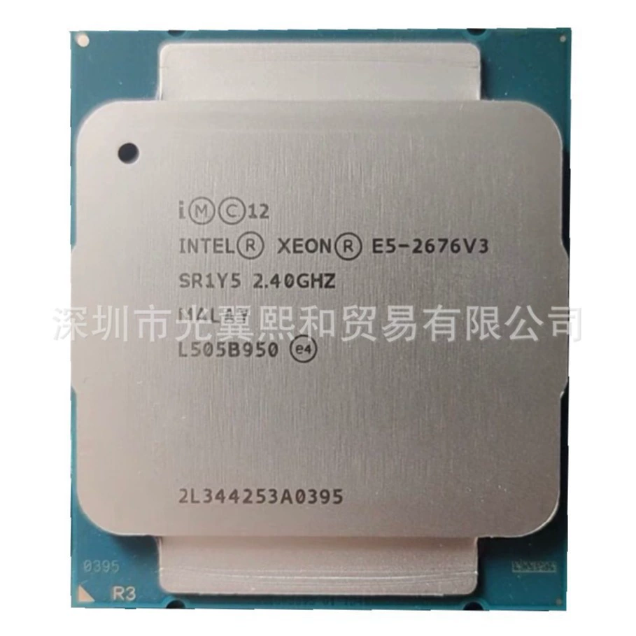 Muslim CPU E5 2666v3 2673v3 2676V3 2696V3 2698V3 2667V3