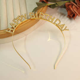 字母发饰合金头箍派对生日快乐头饰水钻happy birthday公主女皇冠