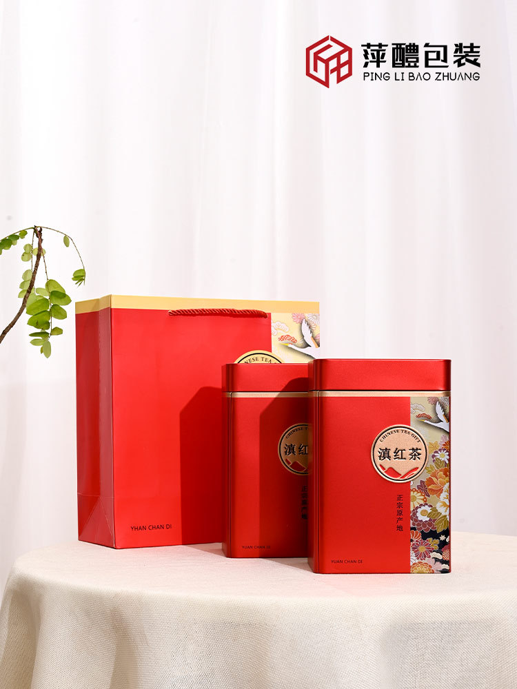 S83V批發古樹紅茶包裝盒禮盒空盒散裝雲南滇紅一斤裝茶葉罐鐵罐空