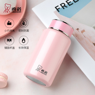 ϣ�Z���ر�Ů316L���P�С�ɱ�y�ɐ���Ů���s����ɭϵ�ڴ�����