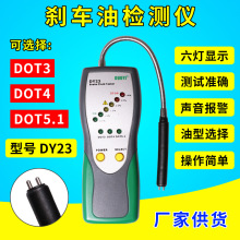 һDY23x܇͙zyx ܇x܇͙zyPƄҺyԇx ˮ֜yԇx