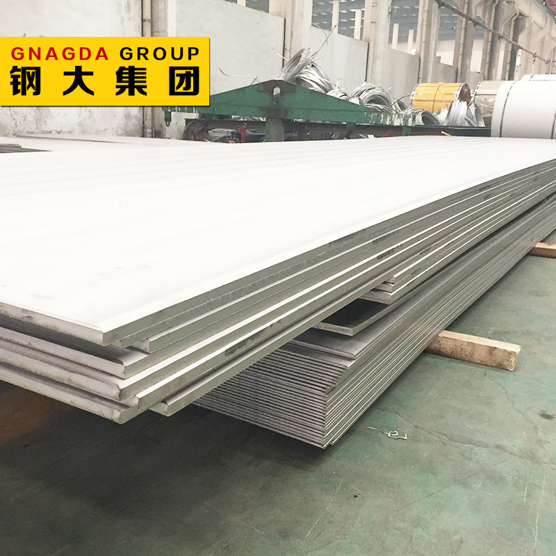 供应镍基高温合金板GH135圆钢 棒 管 带 可定制切割零售附质保书