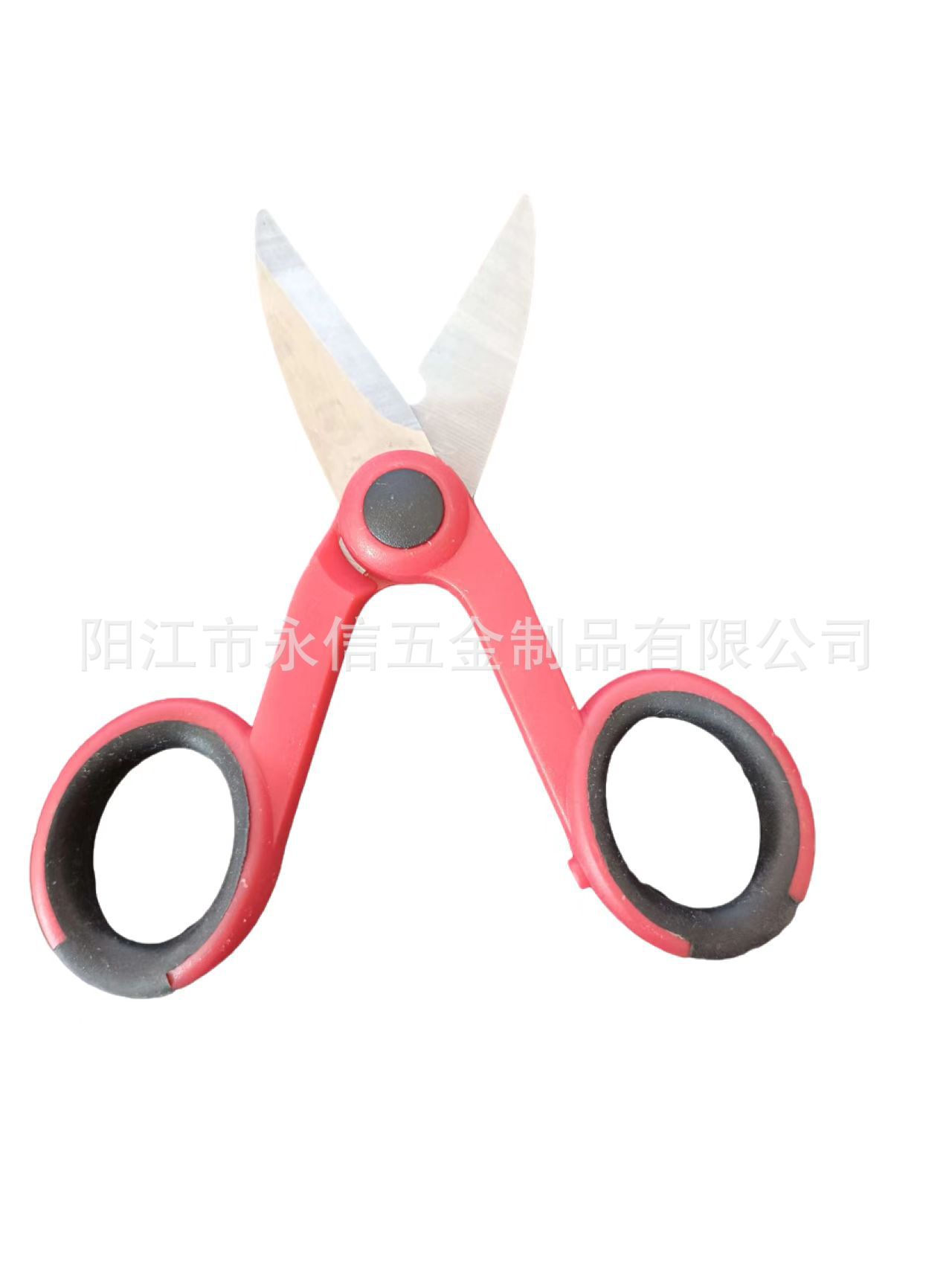 不锈钢钓鱼光纤线槽电工14.5CM双色剪刀电缆剪铁皮工具小工具剪