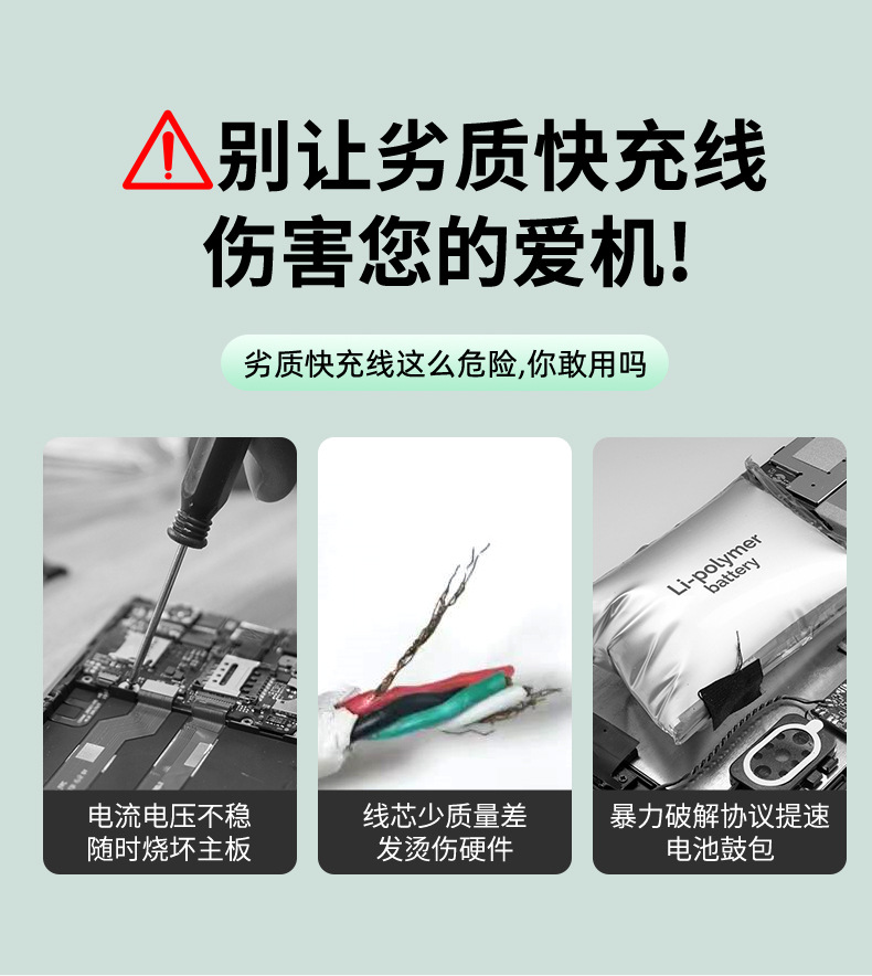 Buz kristali degrade renkli bir ila üç veri kablosu üçü bir arada süper hızlı şarj Huawei hızlı şarjı için uygun Type-C şarj kablosu