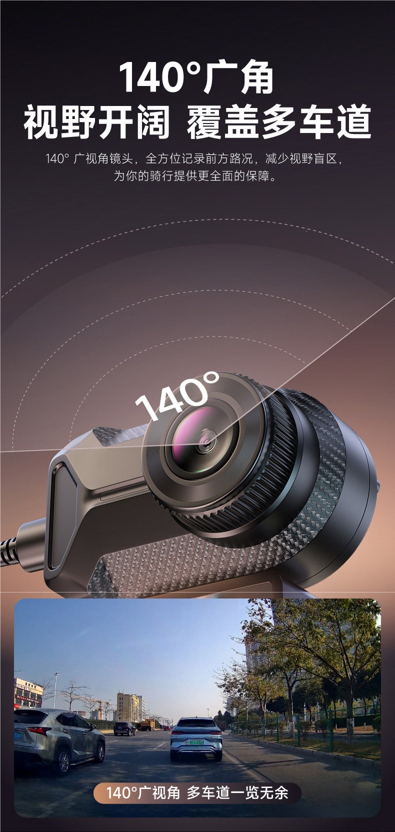 Shengpai Electric Vehicle Battery-Powered Delivery Camera Waterproof HD 2K Lens Motorcycle Riding USB-Specific Recorder