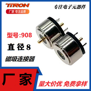 �����^������8mm�B�������Ӕ�����̖��LED���������ݑ���DC�����