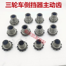 ��݆܇�������X݆11�X12�X13�X����݆15�Xǰ�M�����X݆����