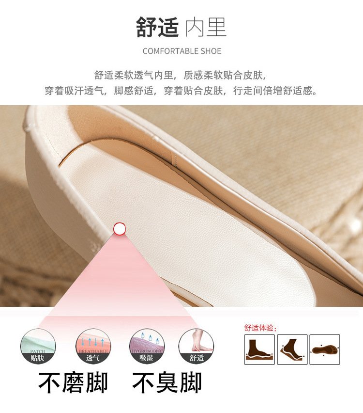E6843 910K GIÀY CAO GÓT NỮ HUITDN MŨI NHỌN GÓT NHỌN MÙA XUÂN THU ĐÔNG GIÀY DÉP NỮ ĐỒ CÔNG SỞ G03 SẢN PHẨM MỚI