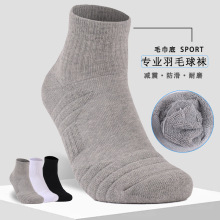 ��ë���m��Ͳ�Ӻ�ë�����m���з�����Ͳ�W���mŮ����\���m���m