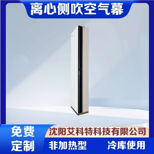 �ǘ����a�������x�Ăȴ��՚�Ļ����ʽ�LĻ�C