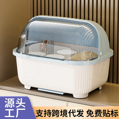 食器収納ボックス、透明ボウルボックス、蓋付き水切りボウルとディッシュ収納棚、キッチン食器収納ラック、食器棚