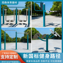 �S�����l���������˽���·���ɴ����w�����đ����\���ý���·��