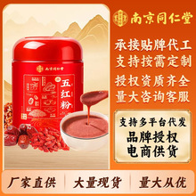 �Ͼ�ͬ���Ø������g��t�ۼt���t����轻����t����t���S��ֱ��