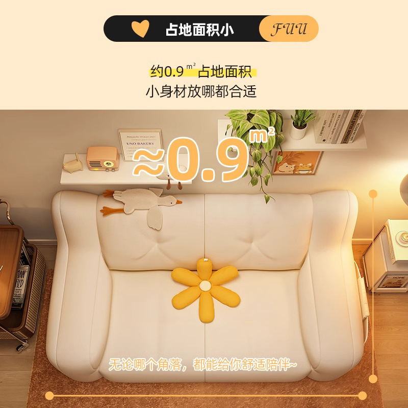 复古懒人沙发卧室小户型豆袋卧室小沙发可躺可睡沙发跨境窝窝沙发|undefined