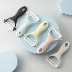 セラミック皮むきナイフ皮むき削り器家庭用ジャガイモリンゴ野菜皮むきナイフ瓜削りプレゼント印字