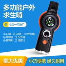 ߺһ๦ ҰӪLED¶ȼָ뷴⾵Я