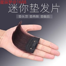 �ٰlƬ�^��a�lƬ�ٰlŮ�̰l�|�lƬ�^�l����|�l���������[�Οo��